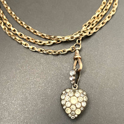 Powers That Be Antique Long Guard Chain with Dog Clip (42g, 67")