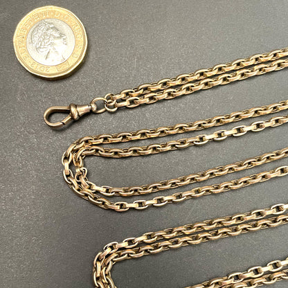 Powers That Be Antique Long Guard Chain with Dog Clip (42g, 67")